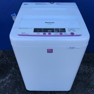 【配送無料】2014年製 Panasonic 5.0kg 洗濯機 NA-F50ME2の画像