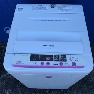 【配送無料】2014年製 Panasonic 5.0kg 洗濯機 NA-F50ME2 - 新宿区