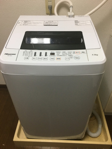 洗濯機