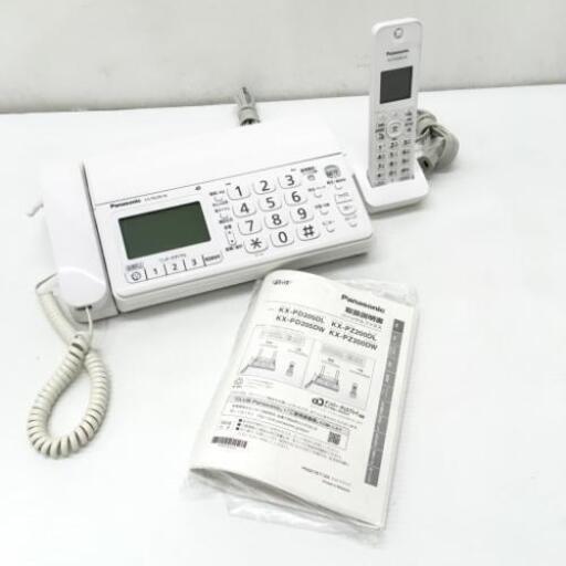 中古 デジタルコードレス普通紙ファクス 子機1台 KX-PD205DL A4