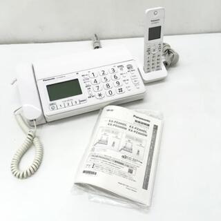 中古 デジタルコードレス普通紙ファクス 子機1台 KX-PD20...