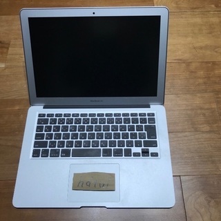 【値下げ】MacBook Air 13.3インチ 中古美品