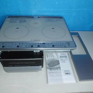 日立クッキングヒーターHT-K60S