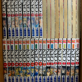 マンガセット　早い物勝ち❗️