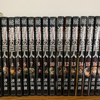 マンガセット　早い物勝ち❗️