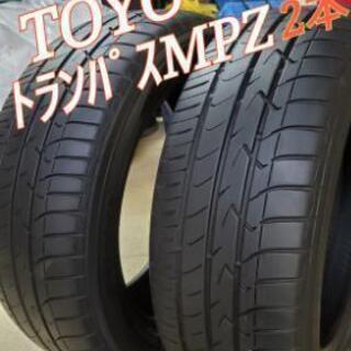 ◆SOLD OUT！◆225/55R17工賃込みでこの価格！TO...
