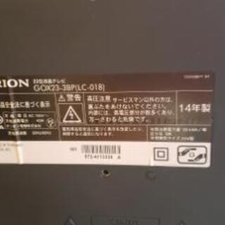 新生活応援！ テレビ23型、Blu-ray(再生用)、テレビ台 値段交渉あり！