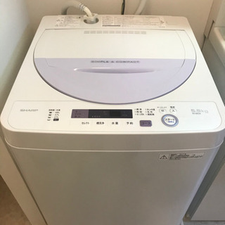 【3/19午前まで】SHARP 全自動洗濯機　5.5キロ