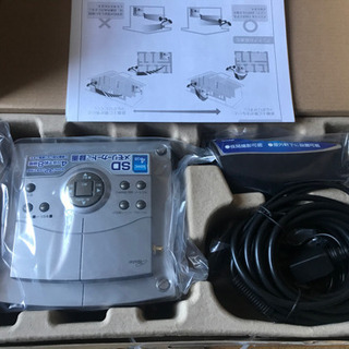 新品未使用品　Telstar ワイヤレスカメラセット 見守り隊