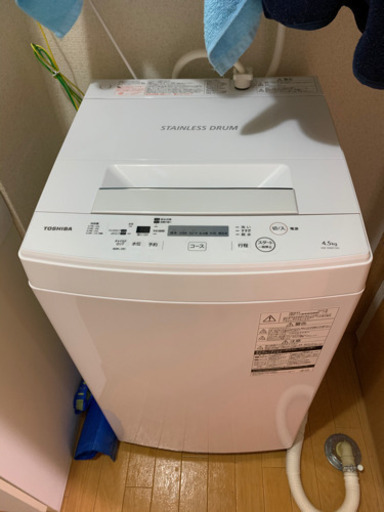 [商談中]TOSHIBA洗濯機　美品　引き取りに来て頂ける方のみ