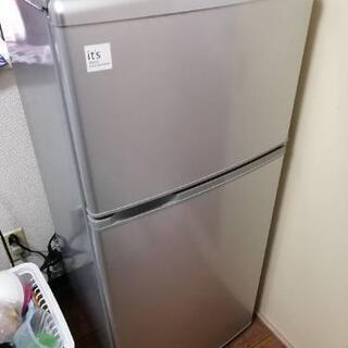   SANYO ノンフロン直冷式冷凍冷蔵庫