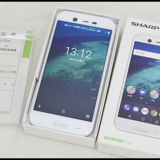 中古 ワイモバイル X1 Android One ホワイト Yモ...