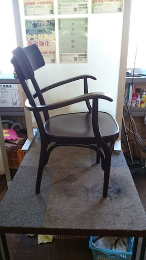 【店舗同時販売中】Gebrder Thonet Vienna GmbH/ｹﾞﾌﾞﾙﾀﾞｰﾄｰﾈｯﾄｳﾞｨｴﾅ　Czechｱｰﾑﾁｪｱ