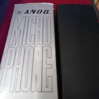 ANDO・ダイナミックマイクロフォン超プレミアムレア物ジャンク品