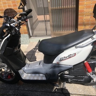 ヤマハ BW'S50カスタム車美品です。 | faculdadeuninorte.com.br