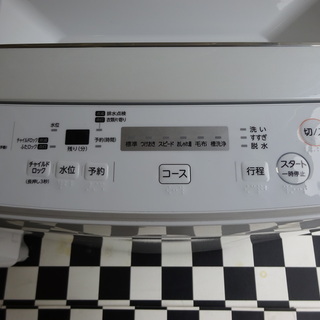 【リサイクルショップ八光　田上店　安心の3か月保証　旧鹿児島市配達・設置無料】東芝 TOSHIBA AW-45M7（W） [全自動洗濯機 4.5kg ピュアホワイト]  2019年製 