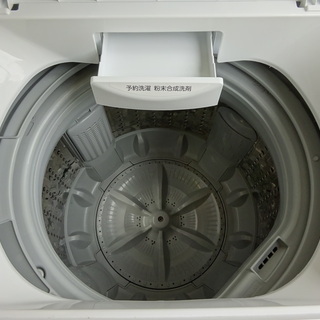 【リサイクルショップ八光　田上店　安心の3か月保証　旧鹿児島市配達・設置無料】東芝 TOSHIBA AW-45M7（W） [全自動洗濯機 4.5kg ピュアホワイト]  2019年製 