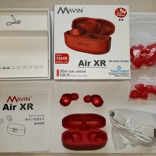 取引中～MAVIN(マービン) Air-XR RED ブルートゥ...