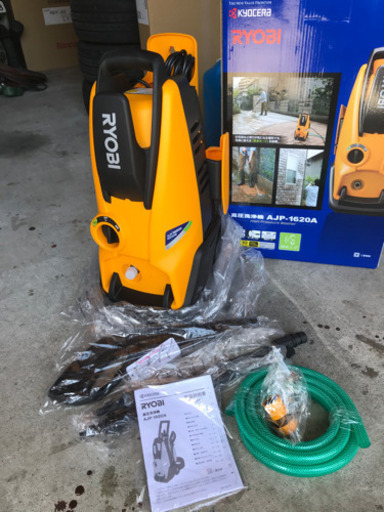 RYOBI 高圧洗浄機　新品　未使用品