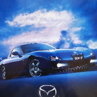 マツダ ＲＸ－７のカタログ