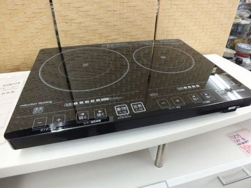”新生活”アイリスオーヤマ IHヒーター 2口ヒーター 工事不要 2014年製  単身
