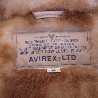 アビレックス 羊革 ジャケット Mサイズ FLIGHT AVIREX  苫小牧西店