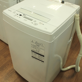 O 2511-286 SHARP洗濯機8.0 動作確認済み キズ汚れ有り