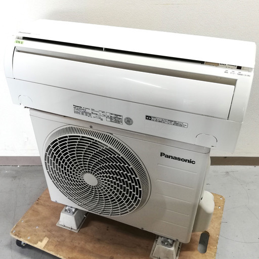 中古☆Panasonic ルームエアコン CS-226CFR-W 2016年製 省エネ基準クリアモデル 簡易クリーニング ★福岡市内近郊配送料3,000円～★