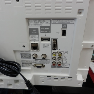テレビ 液晶テレビ 19インチ 19vTV 2011年製 PANASONIC TH-L19X3 