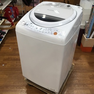 TOSHIBA(東芝）洗濯機 AW-70DJを入荷しました。【トレジャー