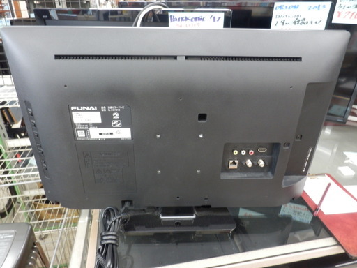 液晶テレビ 24インチ 24vTV 2019年製 フナイ電機 FL-24H1010 DXアンテナ リモコン B-CAS付き FUNAI 新生活 TV 家電 ペイペイ対応 札幌市西区西野