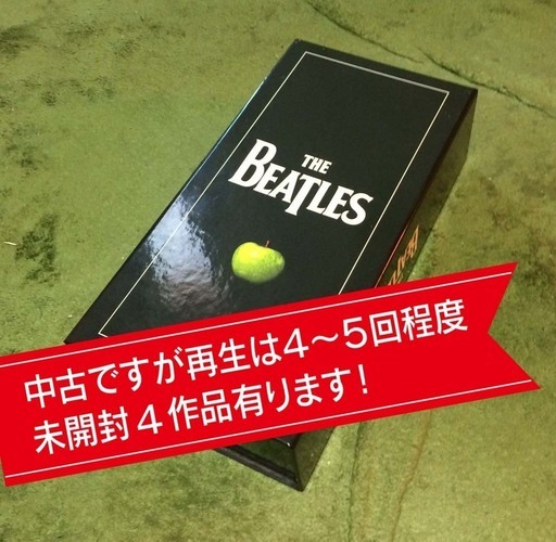 ザ・ビートルズ・ボックス CD+DVDオリジナルレコーディングのリマスター
