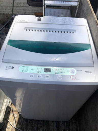 2014年製　洗濯機