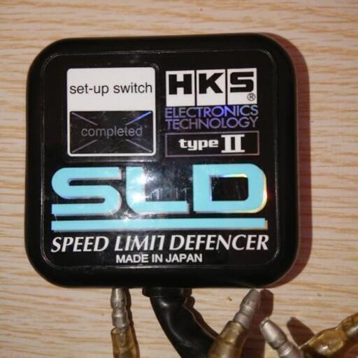 Hks Sld スピードリミッター解除 ユッキー 大口の車のパーツの中古あげます 譲ります ジモティーで不用品の処分