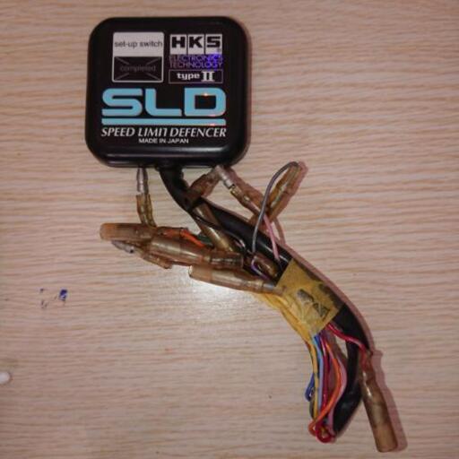 Hks Sld スピードリミッター解除 ユッキー 大口の車のパーツの中古あげます 譲ります ジモティーで不用品の処分 Hks Sld スピードリミッター解除 ユッキー 大口の車のパーツの中古あげます 譲ります ジモティーで不用品の処分