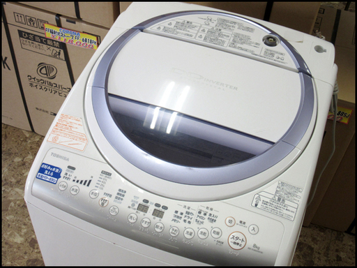 TS 東芝 8.0Kg 洗濯乾燥機 AW-KS80VM 2013年製 簡易清掃済み 動作良好 店頭引き取り歓迎