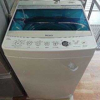 愛用 【リサイクルストアスターズ城西店】高年式！！2019年製！！Hiear ...