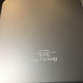 ナリス化粧品のソニック美顔器