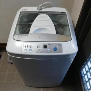 【取引中】全自動洗濯機　Haier 4.2kg　お譲りします