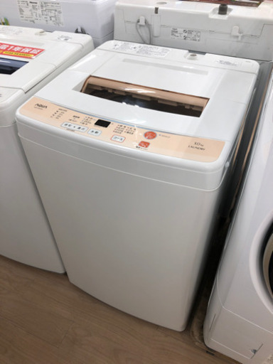 【12ヶ月安心保証付き】 AQUA 全自動洗濯機　2016年製
