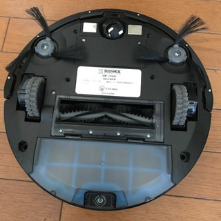 エコバックス　ロボット掃除機 DEEBOT  【お掃除ロボット DN622