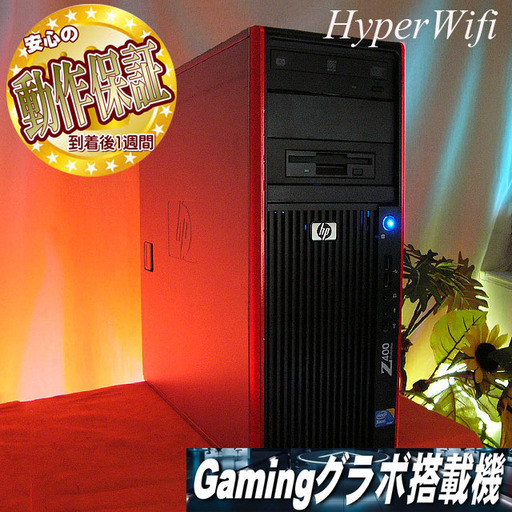 ☆i7同等Xeon☆HP静音ゲーミングPC☆フォートナイトOK♪ST0312_1W