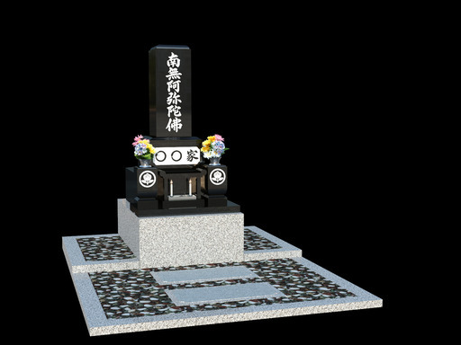 黒御影★お引き渡し価格 ８寸お墓★心を込めてお手伝い致します。10