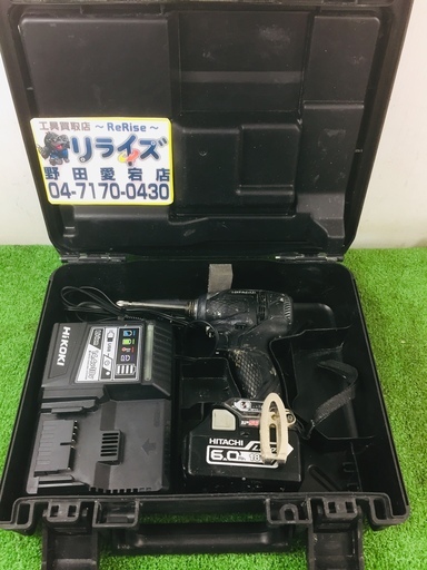 日立 WH18DDL インパクトドライバー【リライズ野田愛宕店】【店頭取引限定】【中古品】1点限り早い者勝ち！