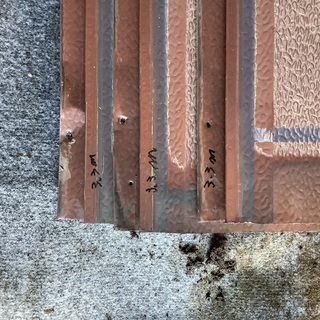 18mm  アルミサイデング