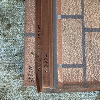 18mm  アルミサイデング