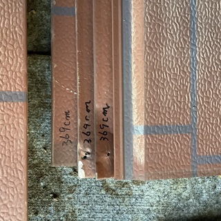 18mm  アルミサイデング