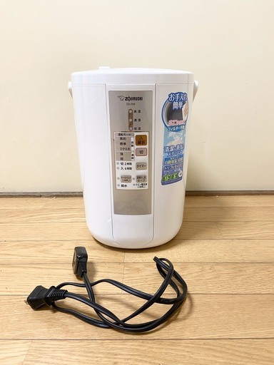 エココロ上北沢☆ZOJIRUSHI スチーム式加湿器 2018年製