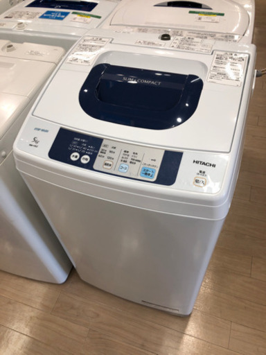 【6ヶ月安心保証付き】 HITACHI 全自動洗濯機　2016年製
