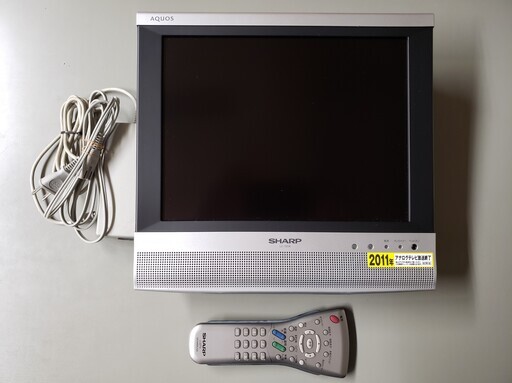 シャープ Aquos 13インチ 液晶アナログテレビ 値下げしました やまさん 大阪のテレビ 液晶テレビ の中古あげます 譲ります ジモティーで不用品の処分 シャープ Aquos 13インチ 液晶アナログテレビ 値下げしました やまさん 大阪のテレビ 液晶テレビ の中古あげます 譲ります ジモティーで不用品の処分